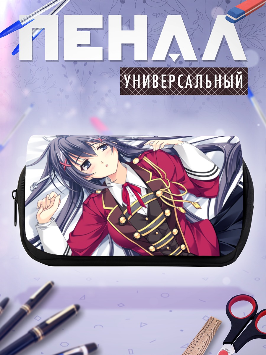 Пенал-косметичка Маки Голд Винберг