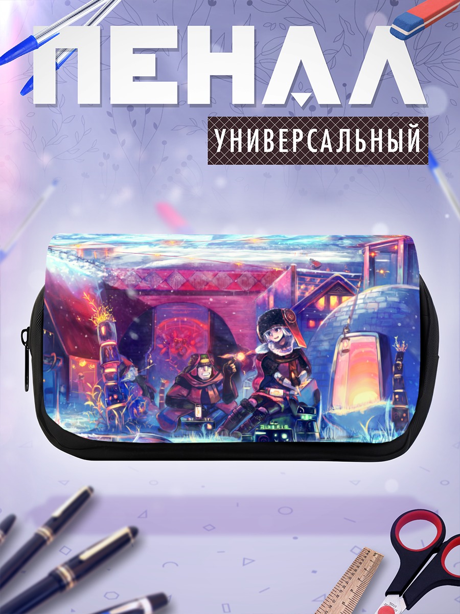 Пенал-косметичка Зимний вечер в деревне