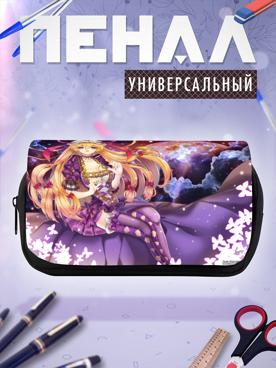 Пенал-косметичка Юкари Якумо в цветах