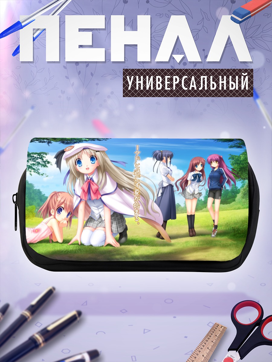 Пенал-косметичка А-тян и подруги