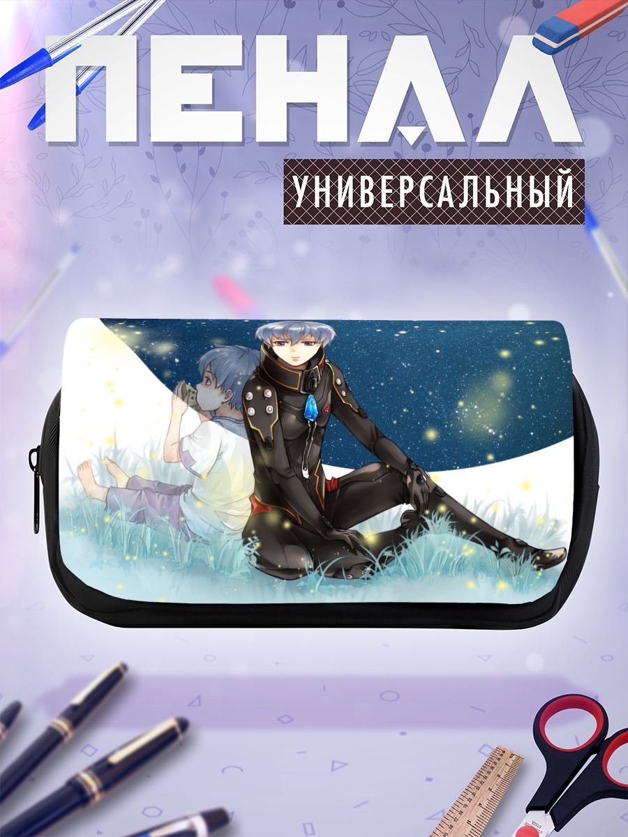 Пенал-косметичка Ледо под звездами