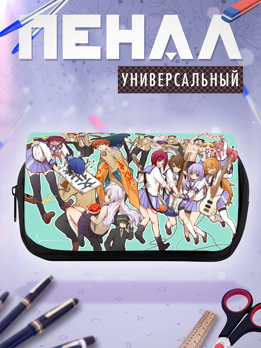 Пенал-косметичка Angel Beats в сборе