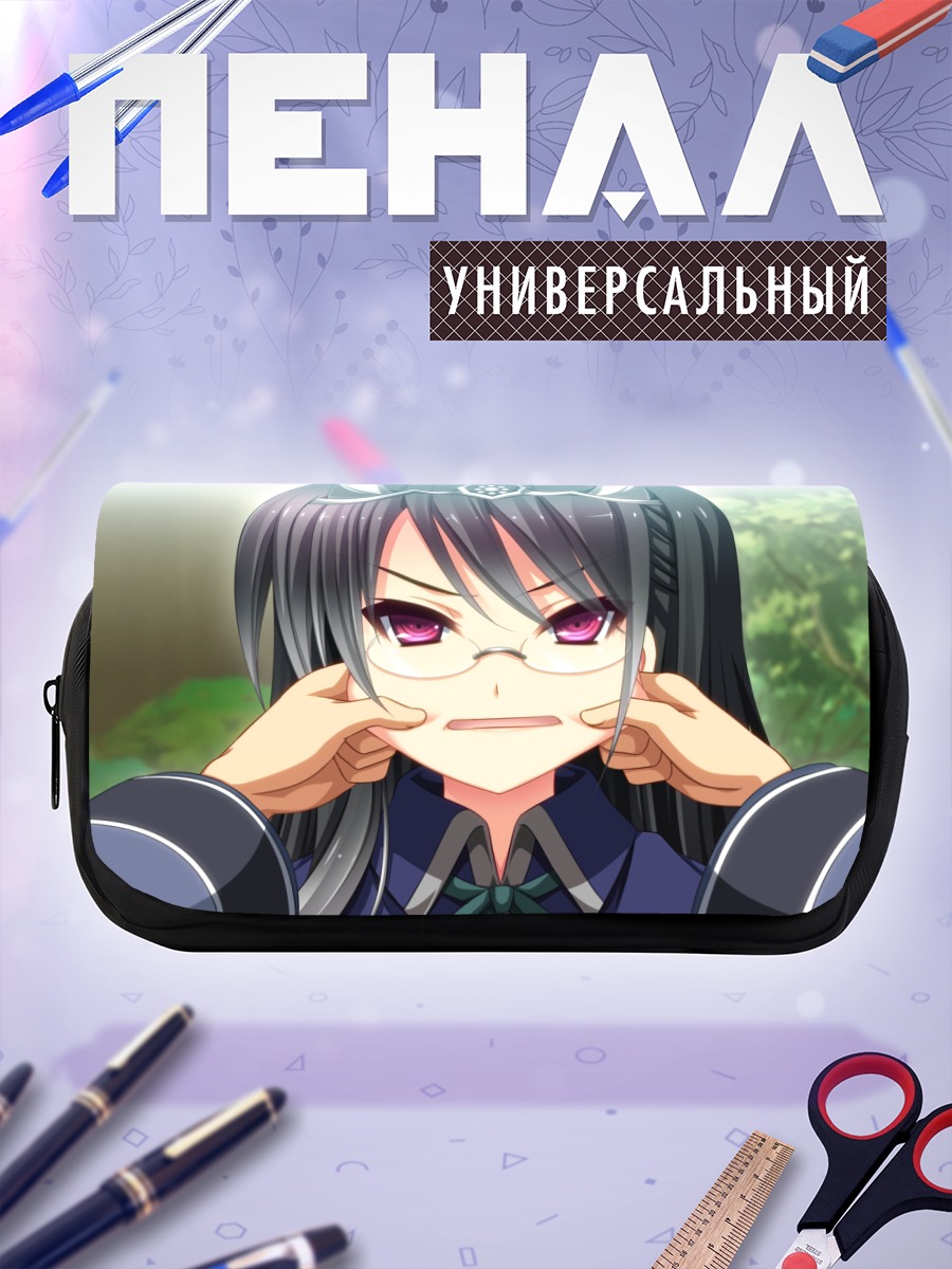 Пенал-косметичка Мицунари Исида в гневе