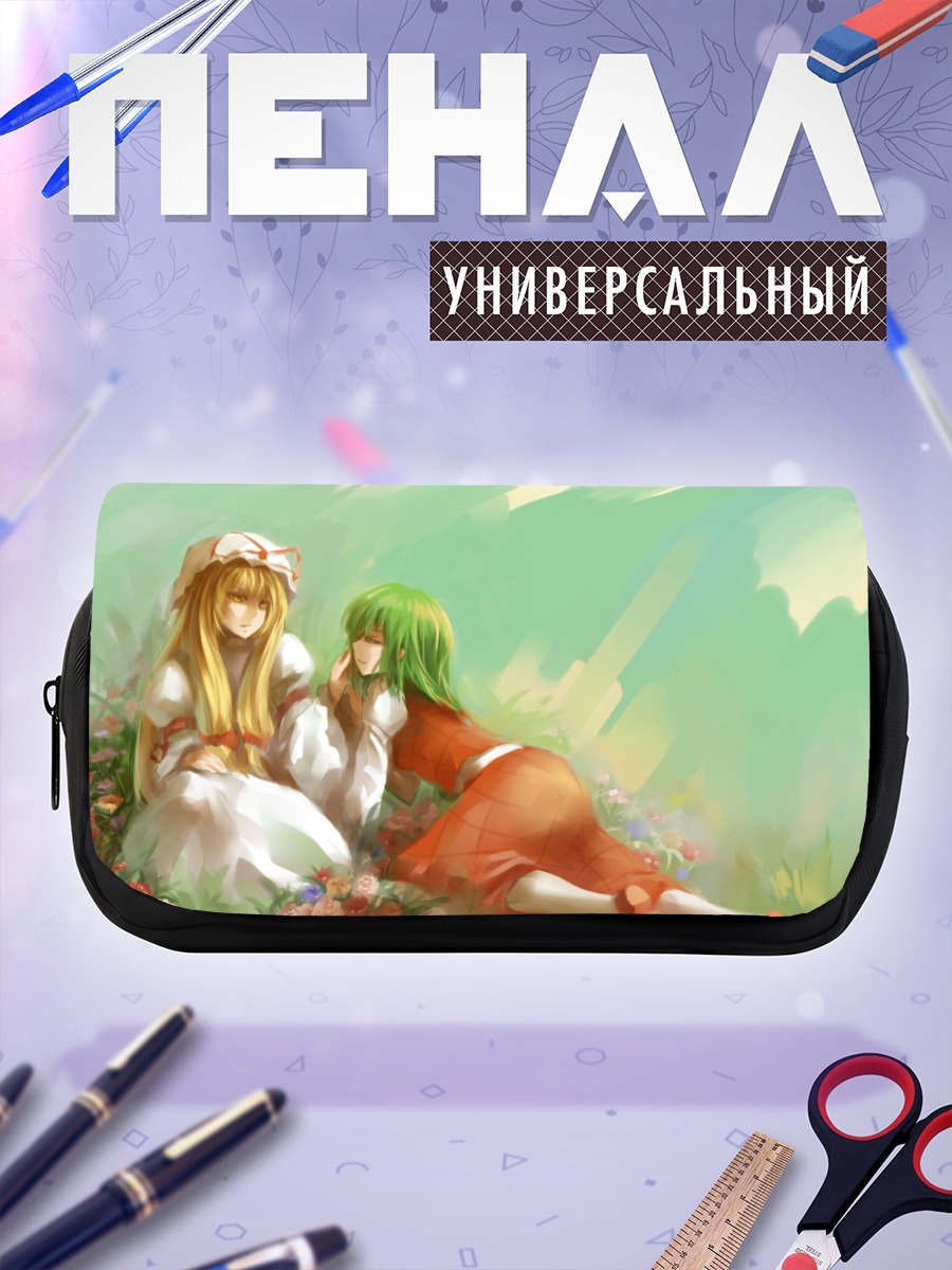 Пенал-косметичка Юка Казами в цветах