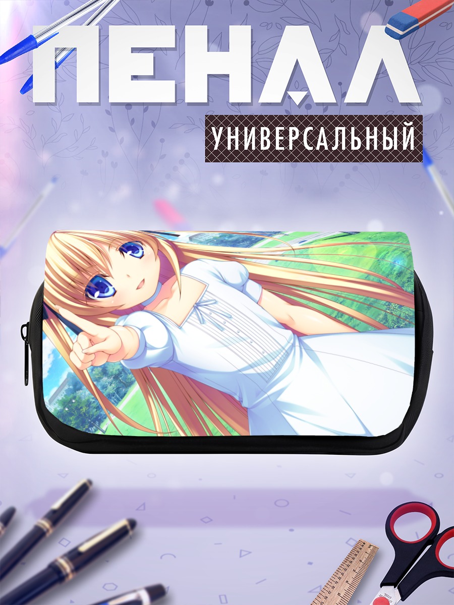 Пенал-косметичка Серрулия Целестит в платье
