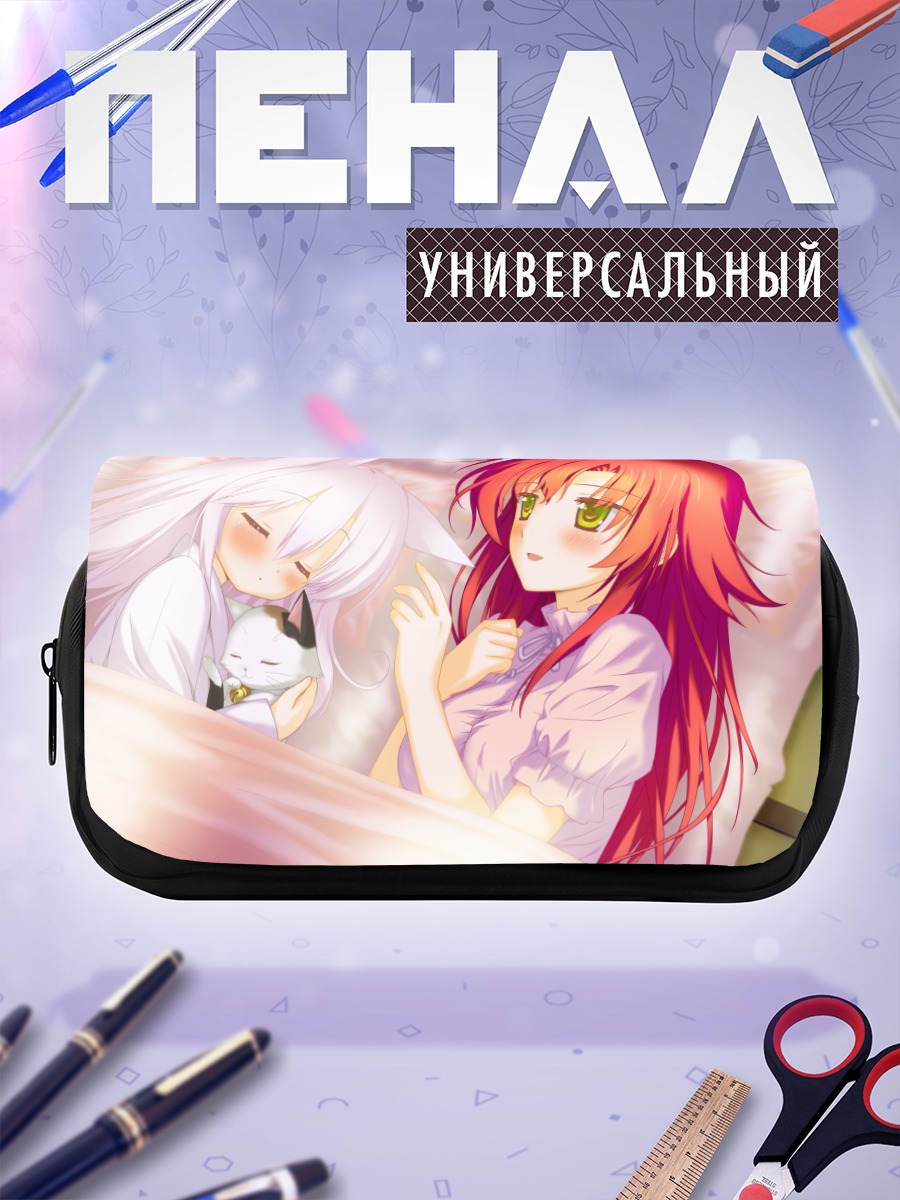 Пенал-косметичка Рен и Минами
