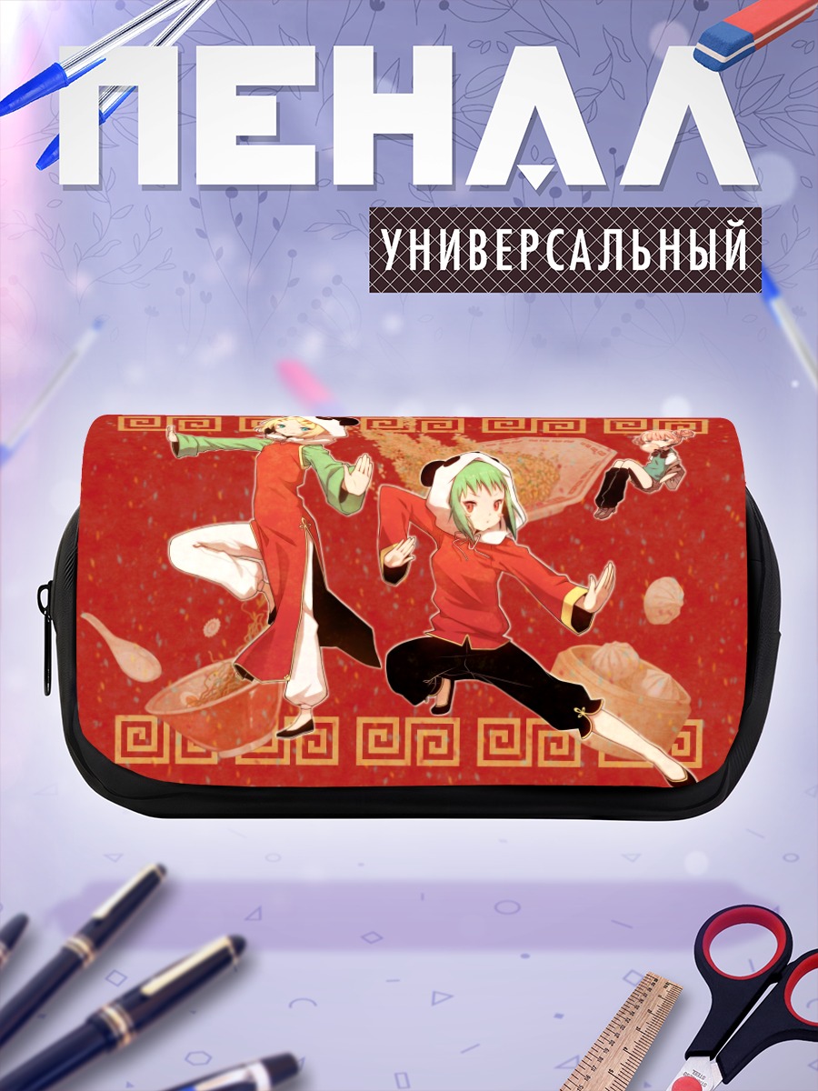 Пенал-косметичка Гуми и Рин