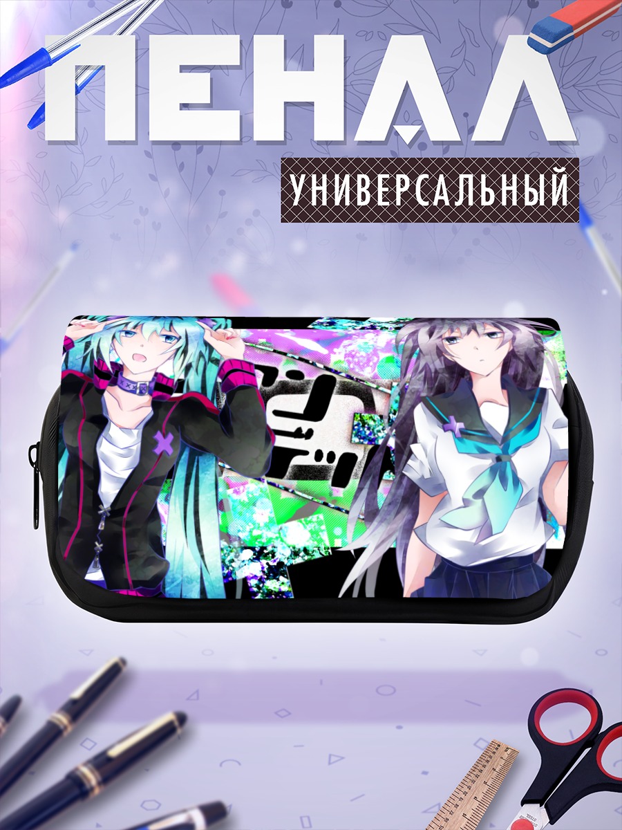 Пенал-косметичка Мику Хацунэ и подруга