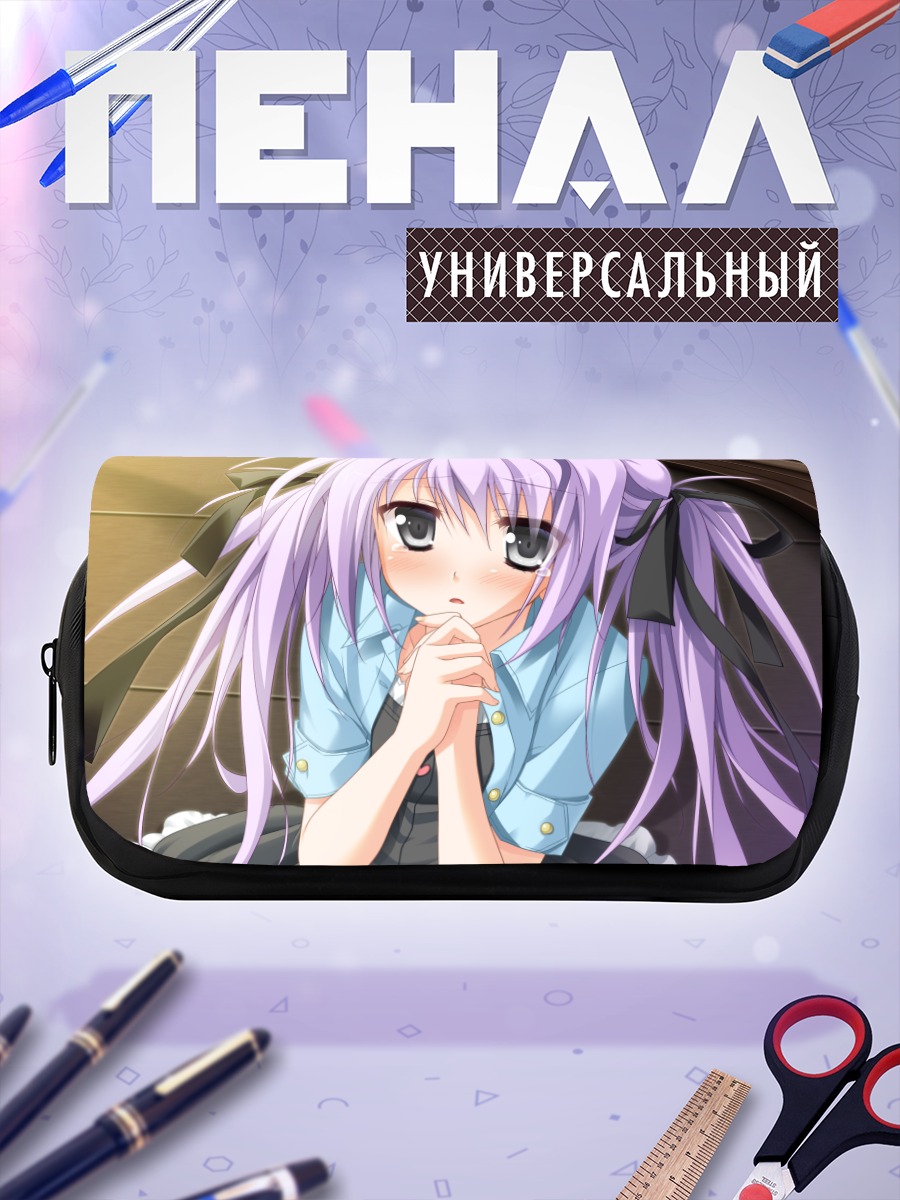 Пенал-косметичка Сора Куонджи в голубом
