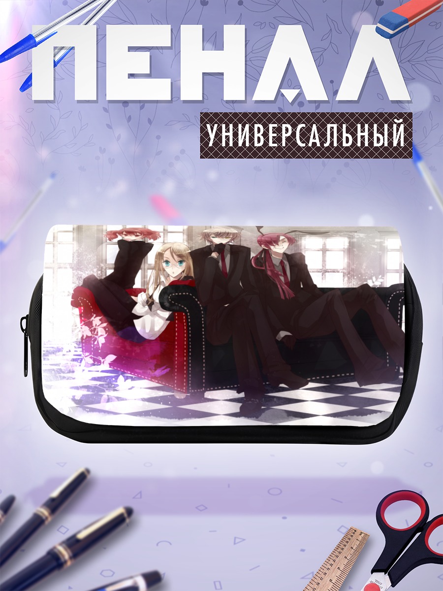 Пенал-косметичка Соуши Микецуками и друзья