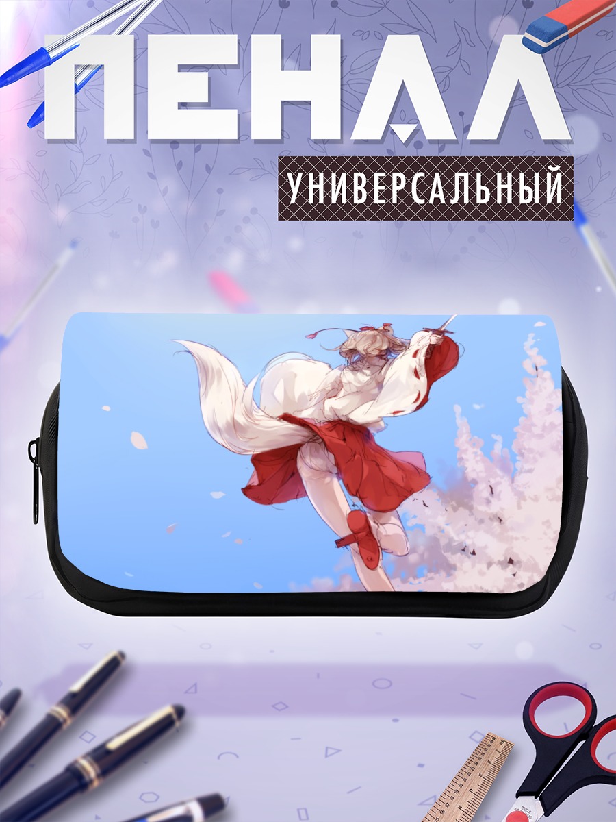 Пенал-косметичка Момидзи Инубасири с мечом