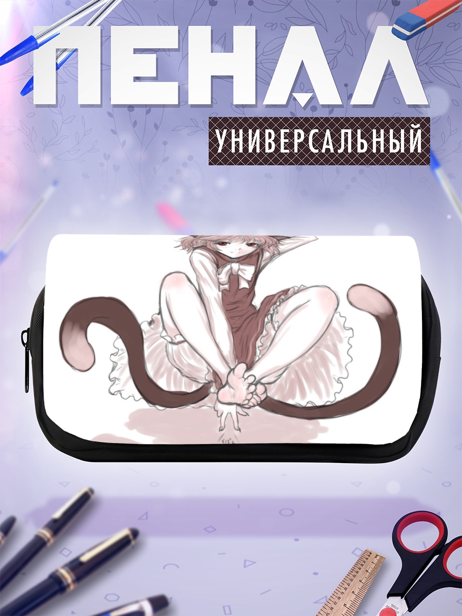 Пенал-косметичка Чэнь кошка