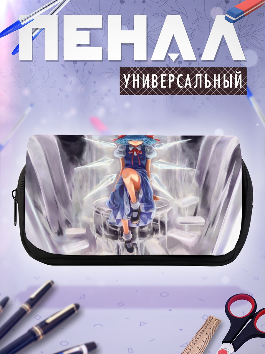 Пенал-косметичка Сирно в кристаллах