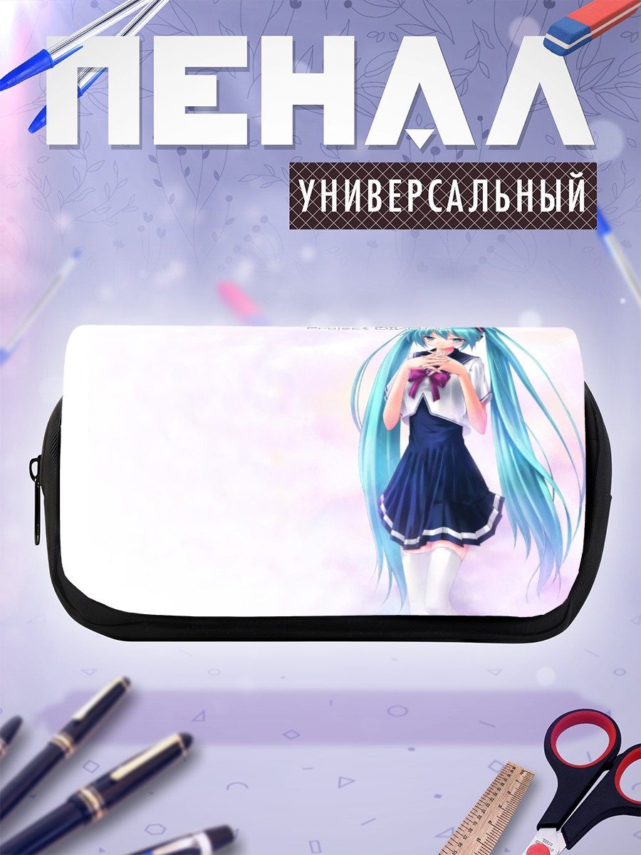 Пенал-косметичка Мику Хацунэ в платье