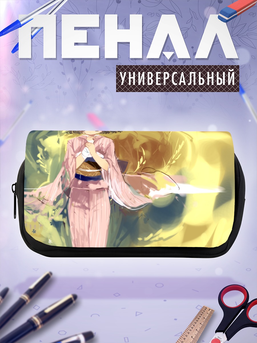 Пенал-косметичка Девушка в кимоно