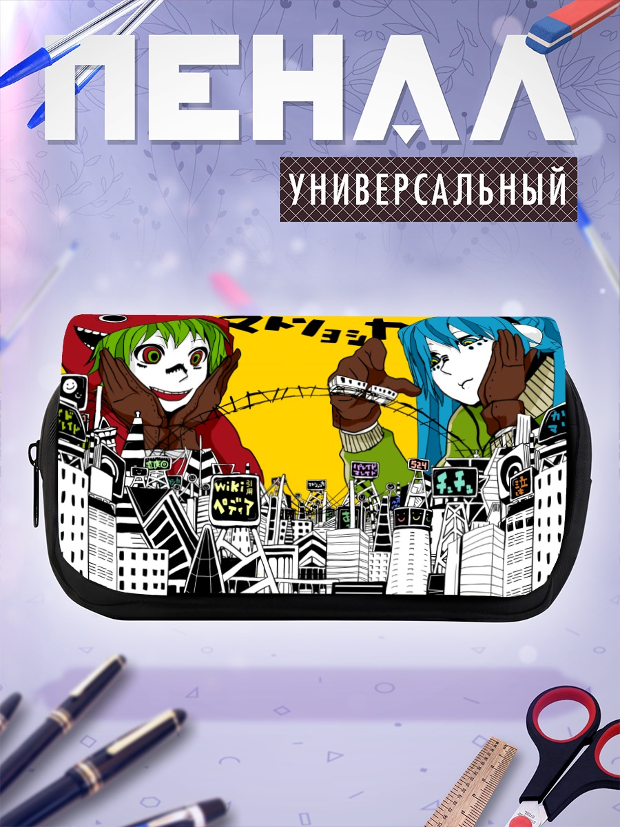 Пенал-косметичка Мику Хацунэ и Гуми