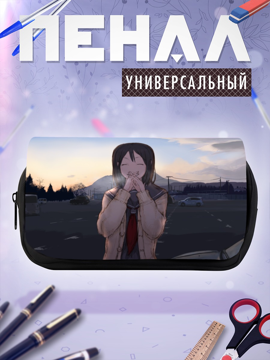 Пенал-косметичка Школьница у машины