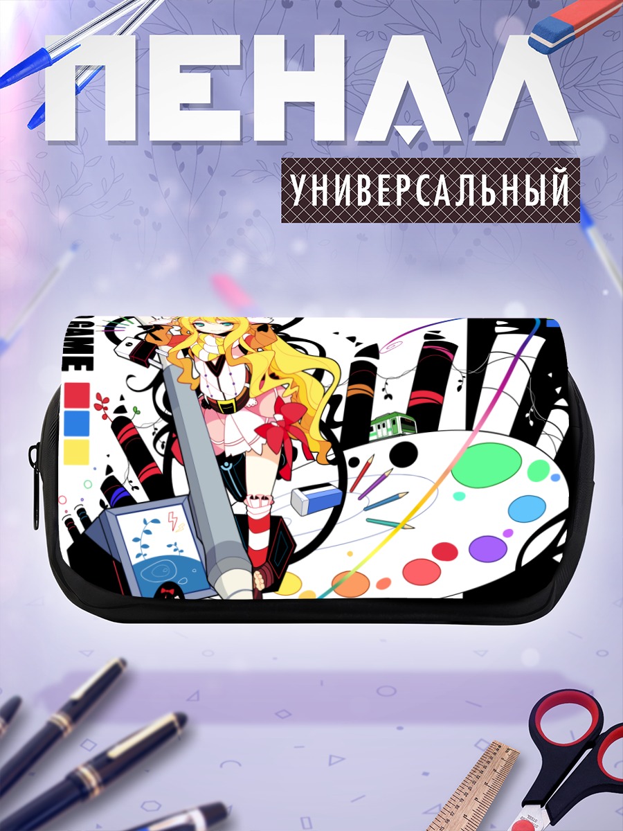 Пенал-косметичка Блондинка с палитрой
