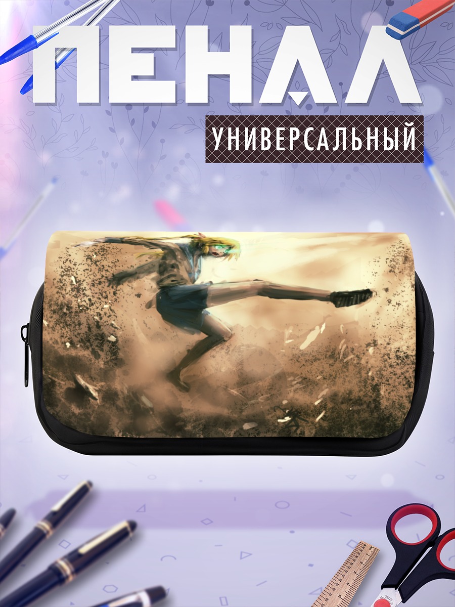 Пенал-косметичка Сидзука Хирано в бою
