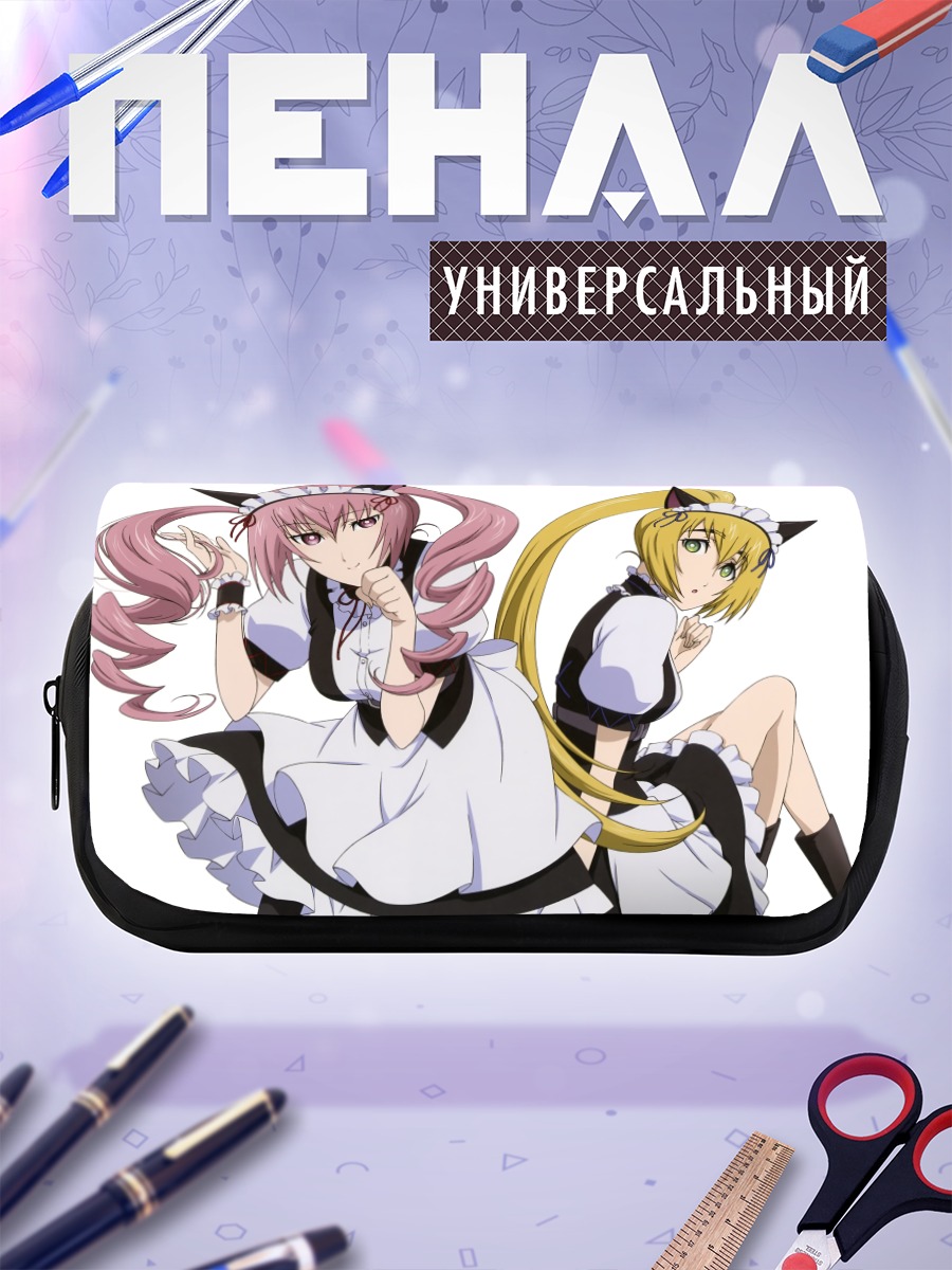 Пенал-косметичка Фарис Няньнян и Маюри