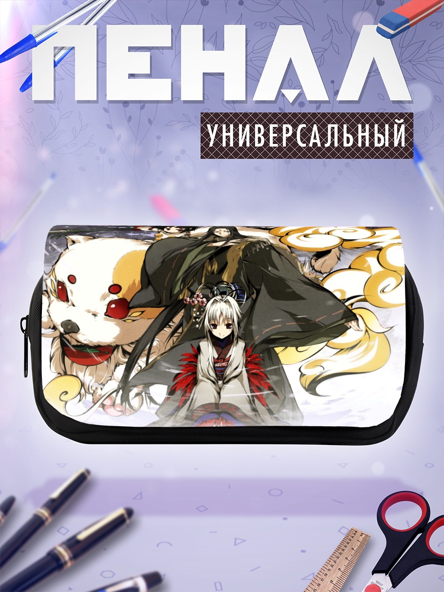 Пенал-косметичка Сакуя Кёгецу и союзники