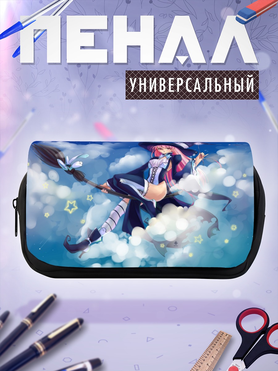 Пенал-косметичка Ведьма в облаках