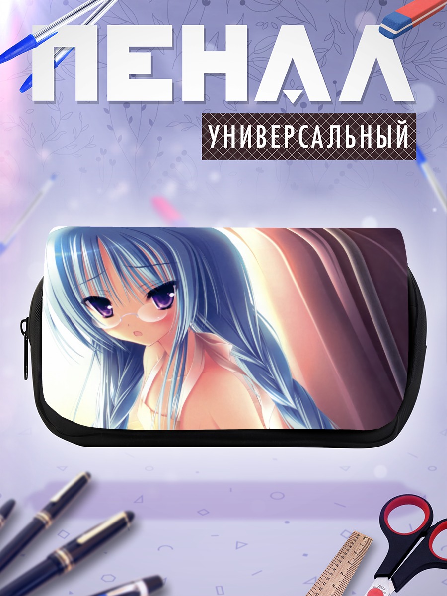 Пенал-косметичка Саки Нагацука в лучах солнца