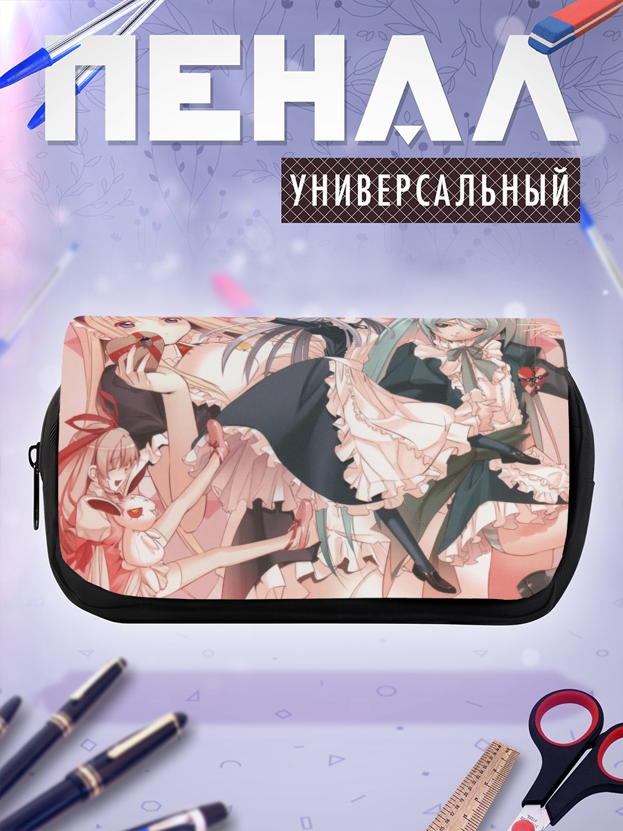 Пенал-косметичка Анна и Ирис