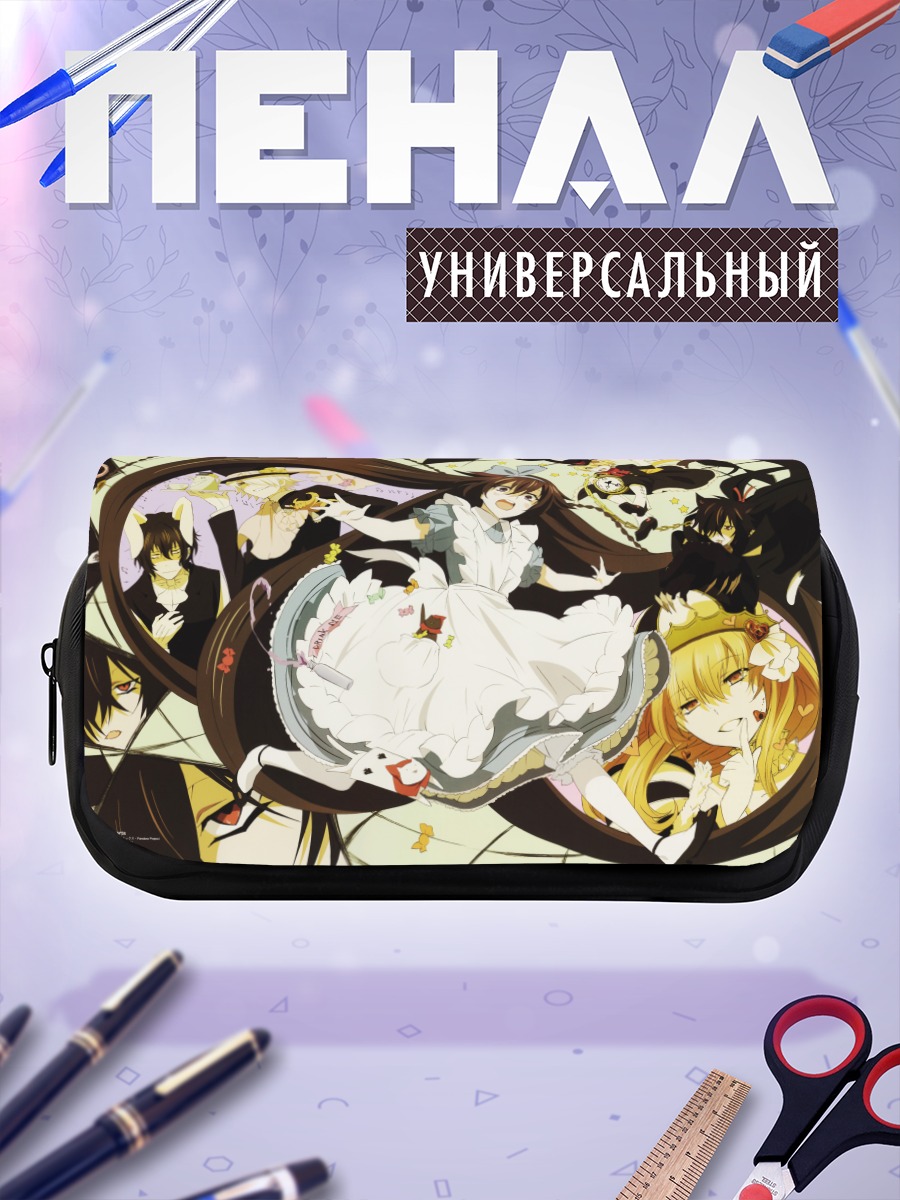 Пенал-косметичка Алиса в стране чудес