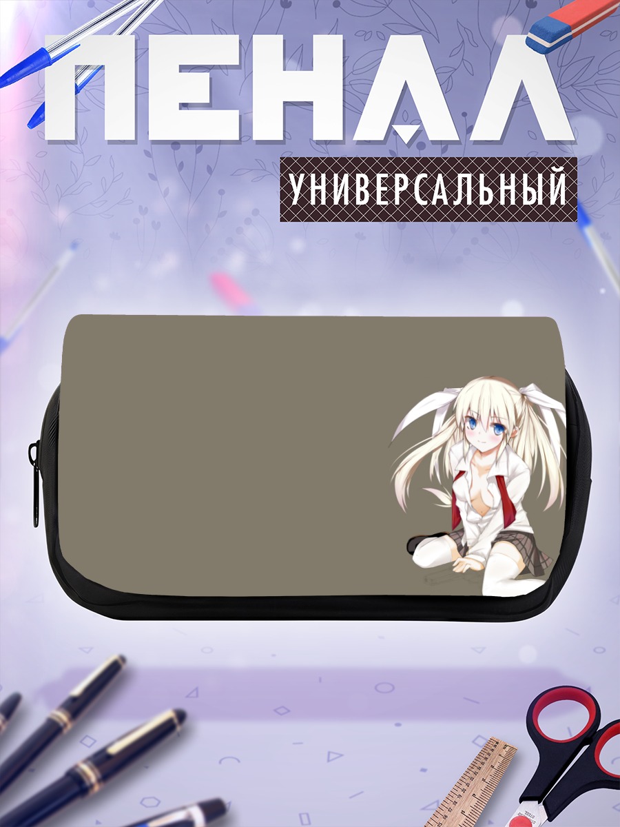 Пенал-косметичка Сая Токидо в белом