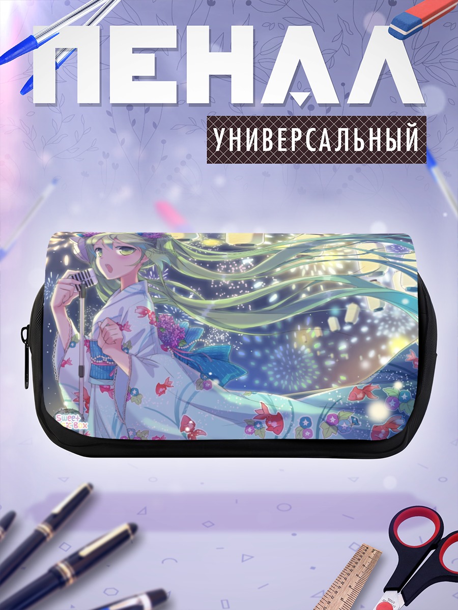 Пенал-косметичка Мику Хацунэ в кимоно