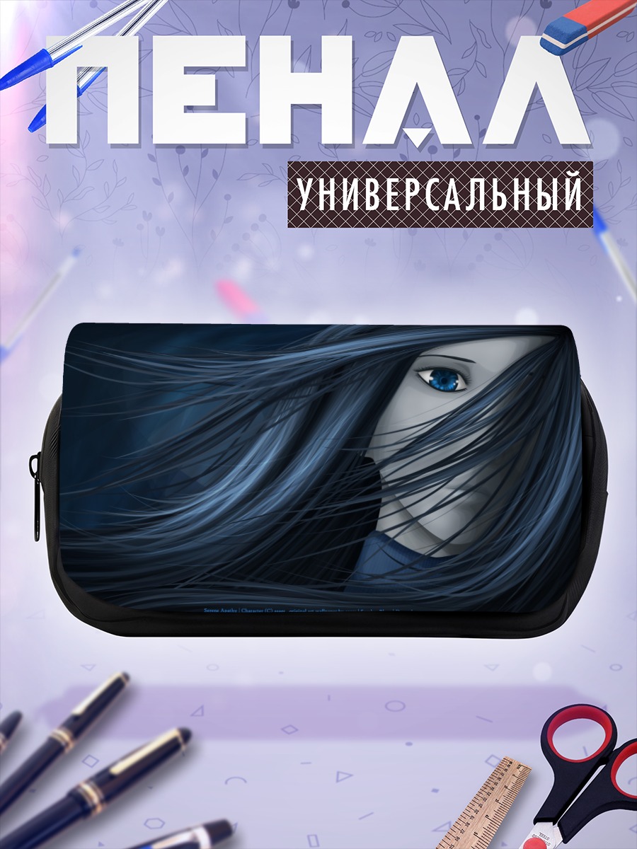Пенал-косметичка Синие волосы и взгляд