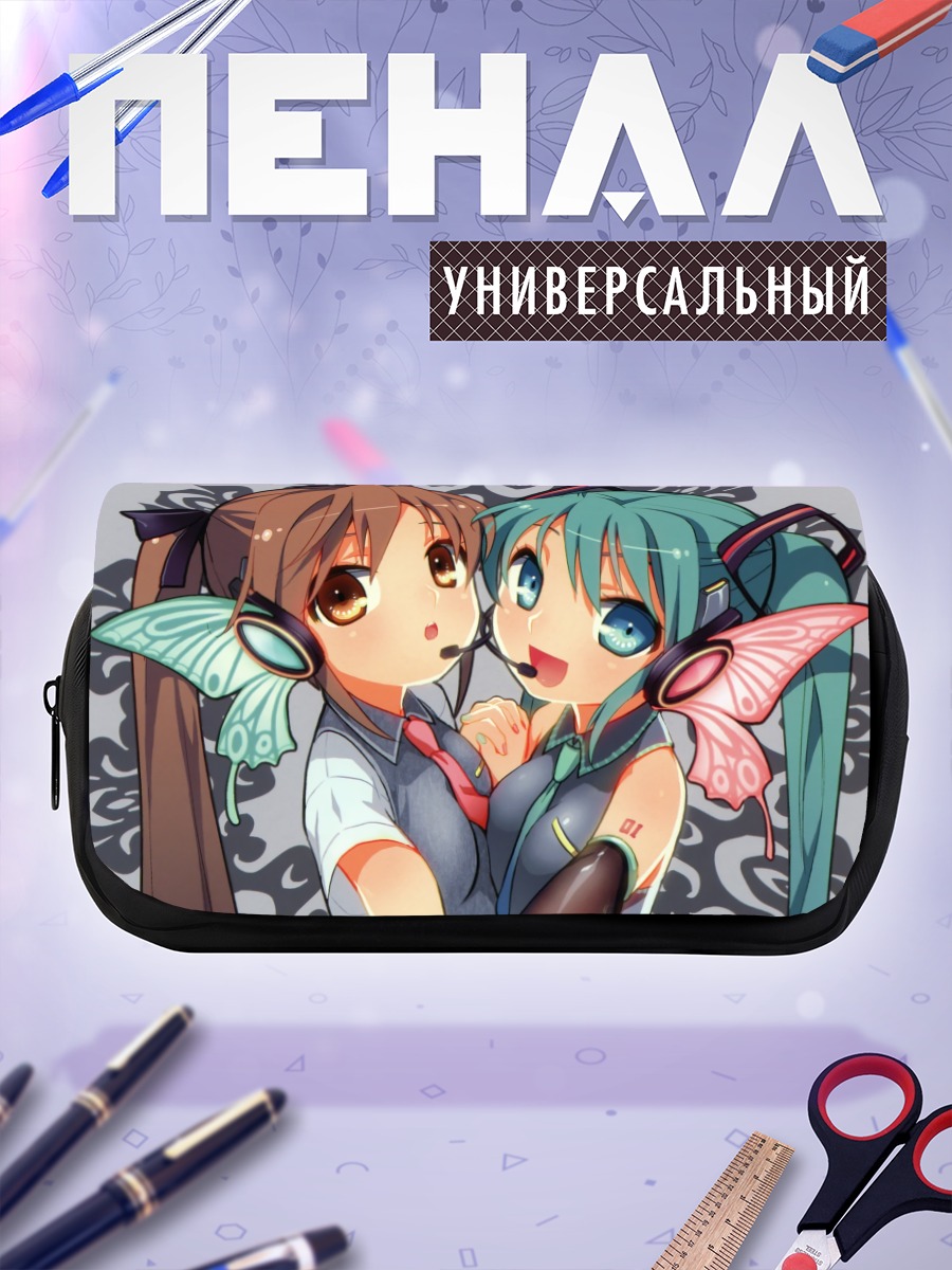 Пенал-косметичка Мику Хацунэ и подруга