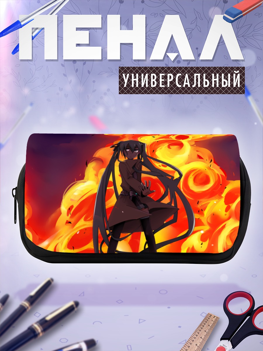 Пенал-косметичка Мику Хацунэ в огне