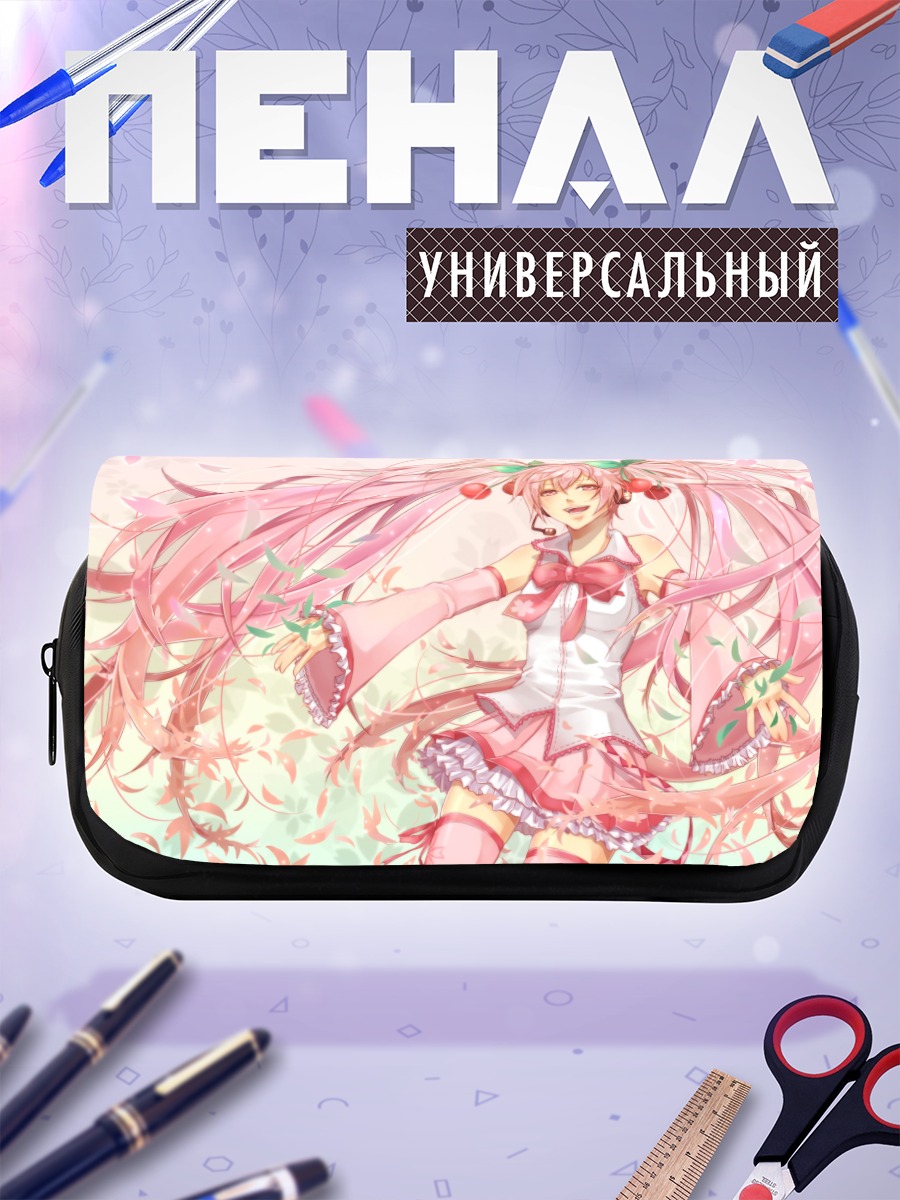 Пенал-косметичка Мику Хацунэ в сакуре
