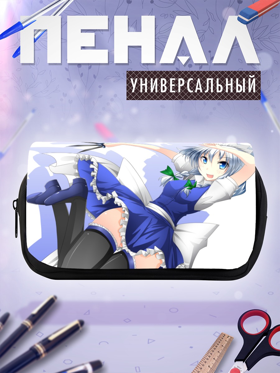 Пенал-косметичка Сакуя Идзаёи в фартуке