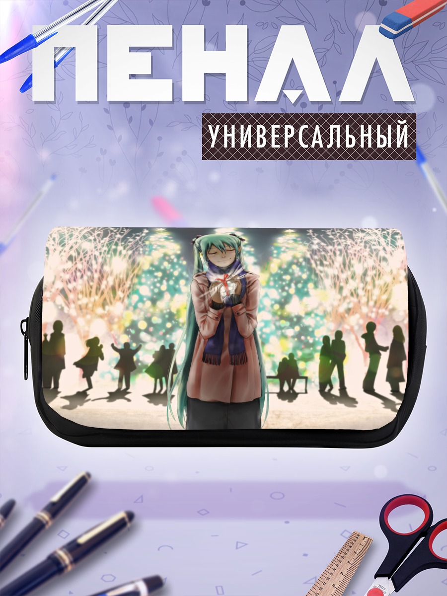 Пенал-косметичка Мику Хацунэ зимой