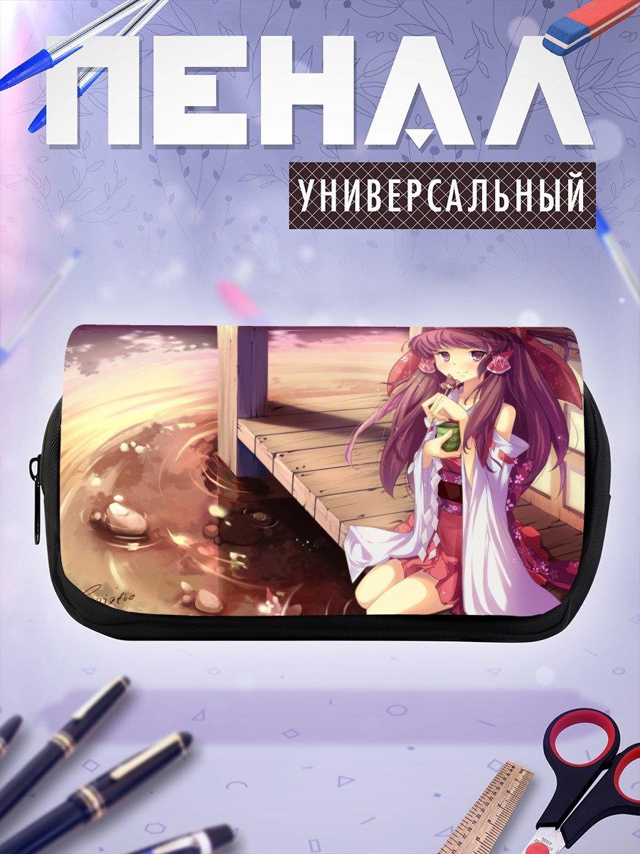 Пенал-косметичка Рейму Хакурэй у воды