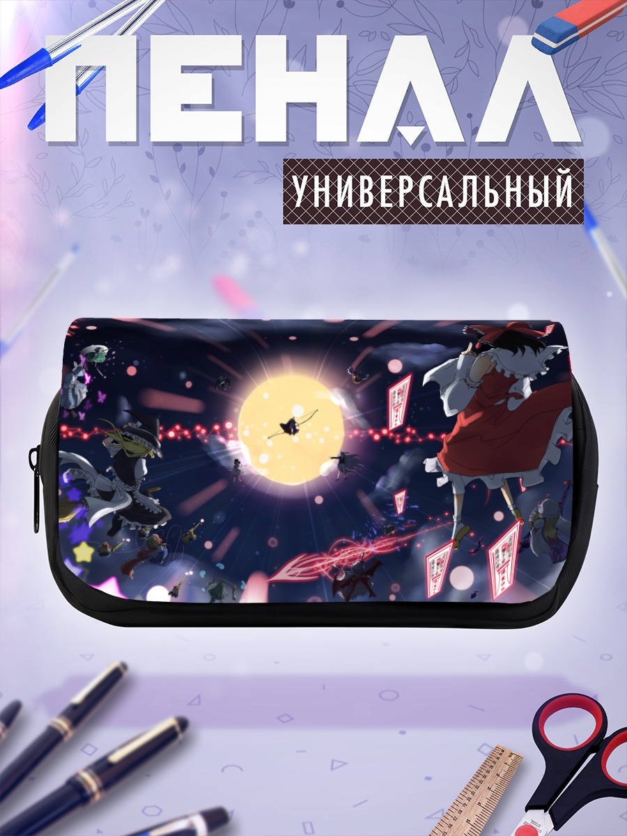 Пенал-косметичка Рейму Хакурей в луне