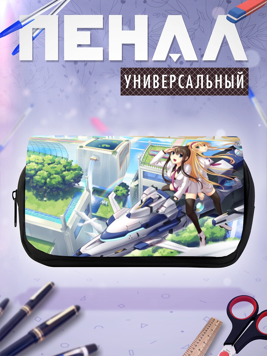 Пенал-косметичка Девушки в городе