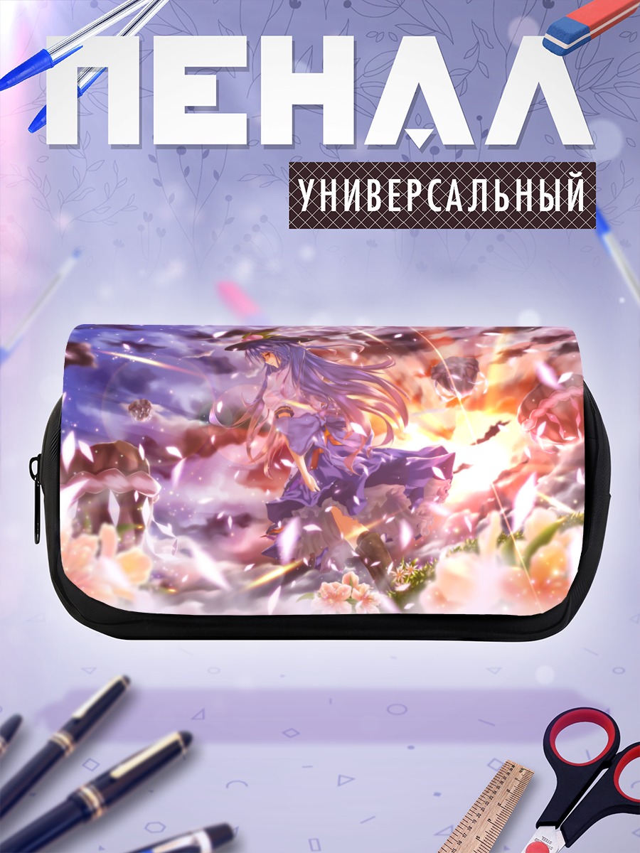 Пенал-косметичка Тенши Хинанави в цветах