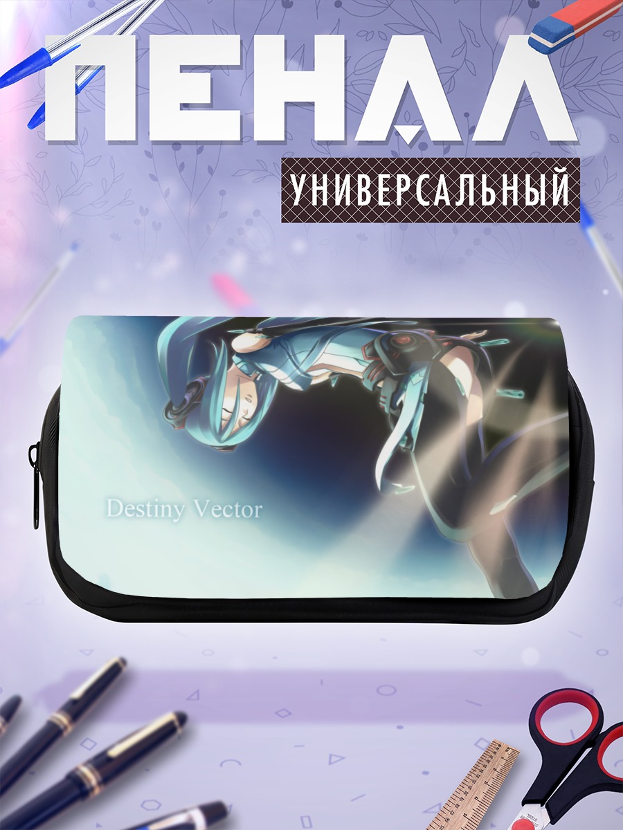 Пенал-косметичка Мику Хацунэ в полете