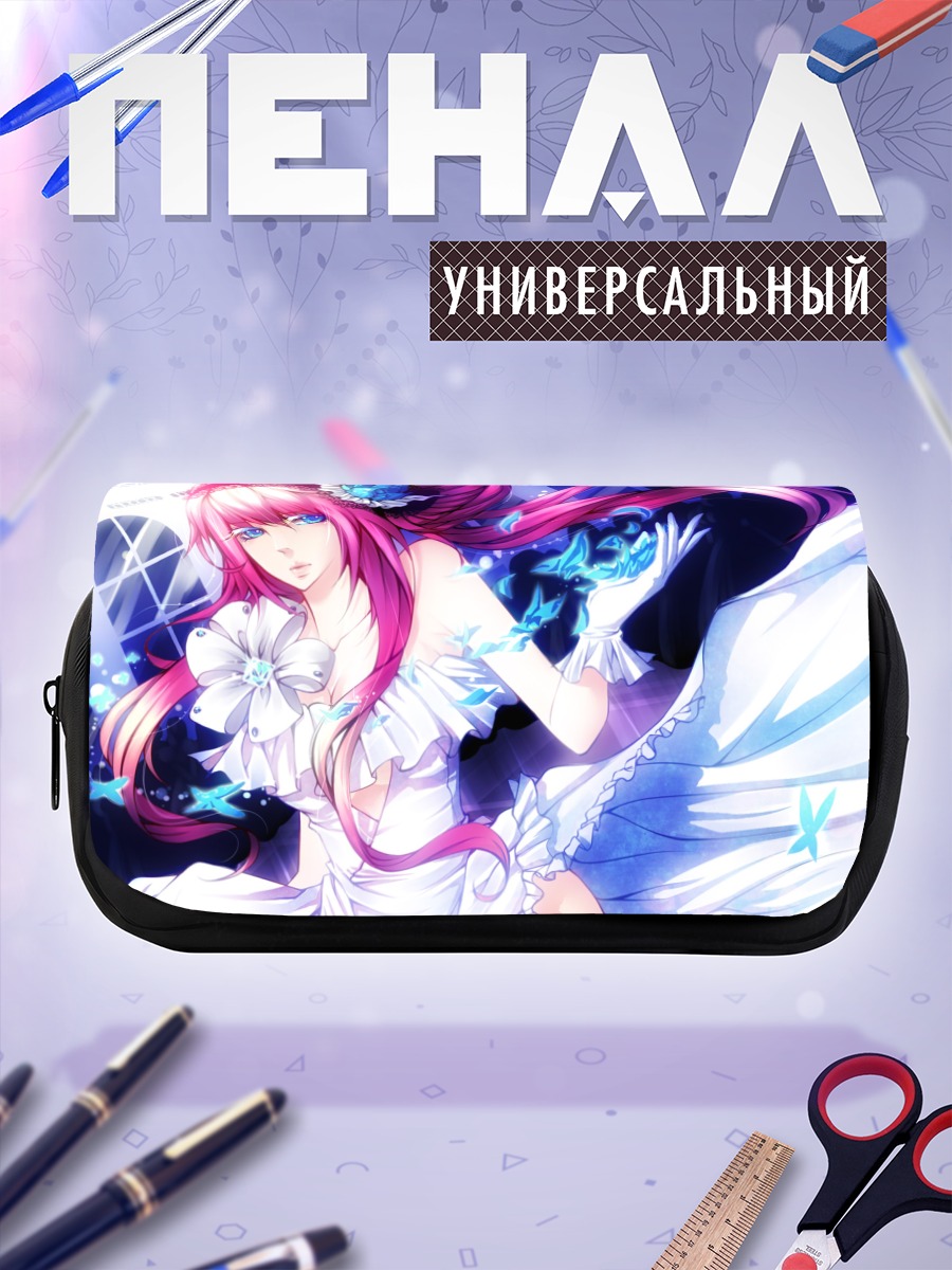 Пенал-косметичка Лука Мегурин в белом