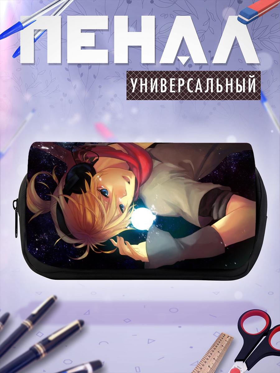 Пенал-косметичка Лен Кагамин со звездой