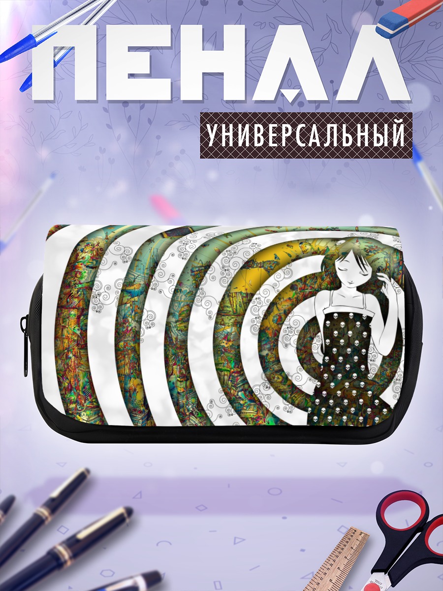 Пенал-косметичка Лэйн Ивакура в кругах