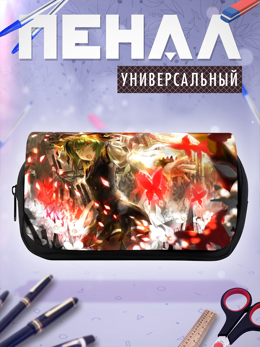 Пенал-косметичка Эйки Шики в цветах