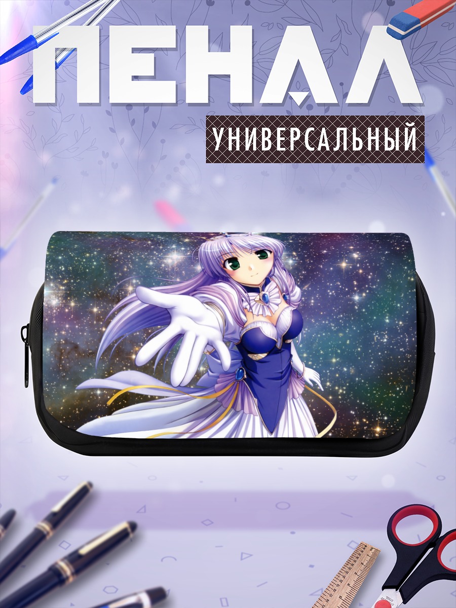 Пенал-косметичка Фина Фам в звездах