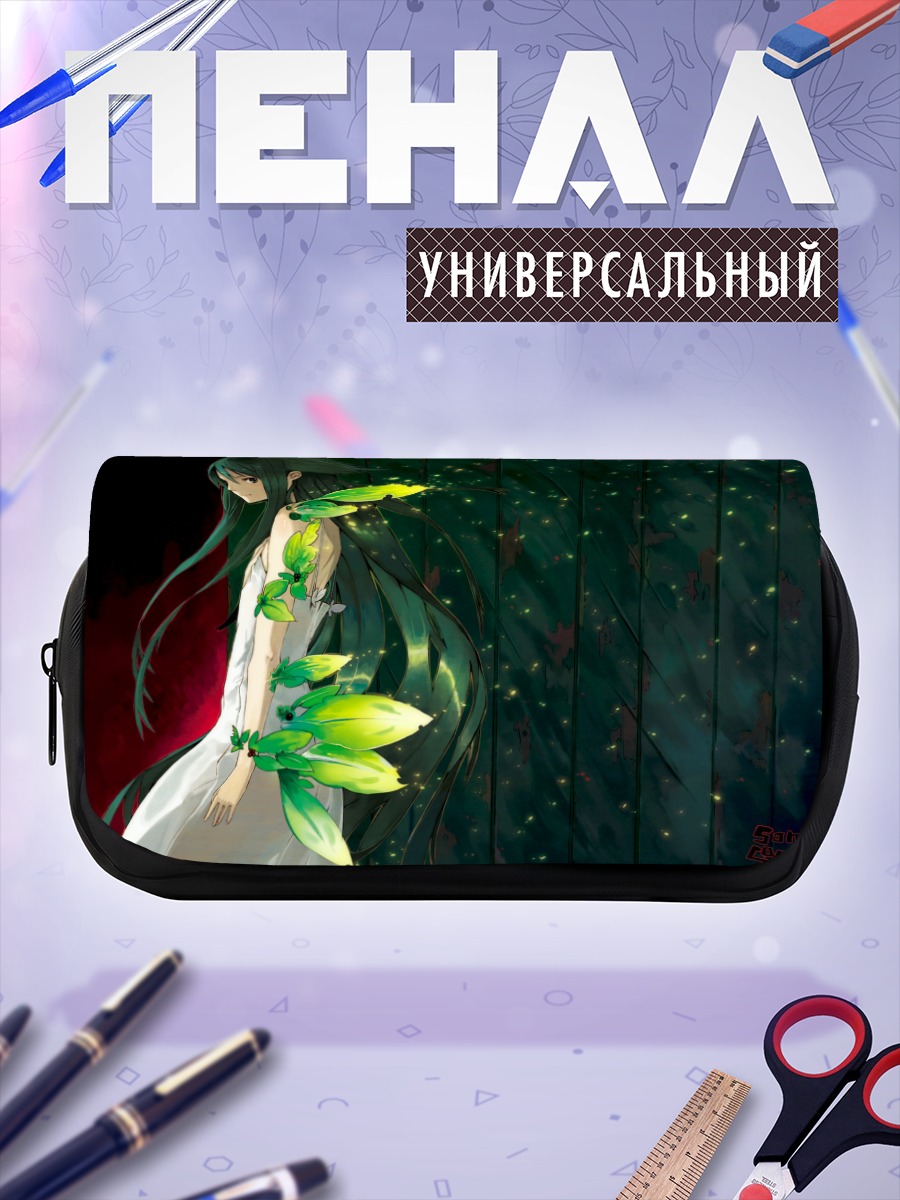 Пенал-косметичка Сая в цветах