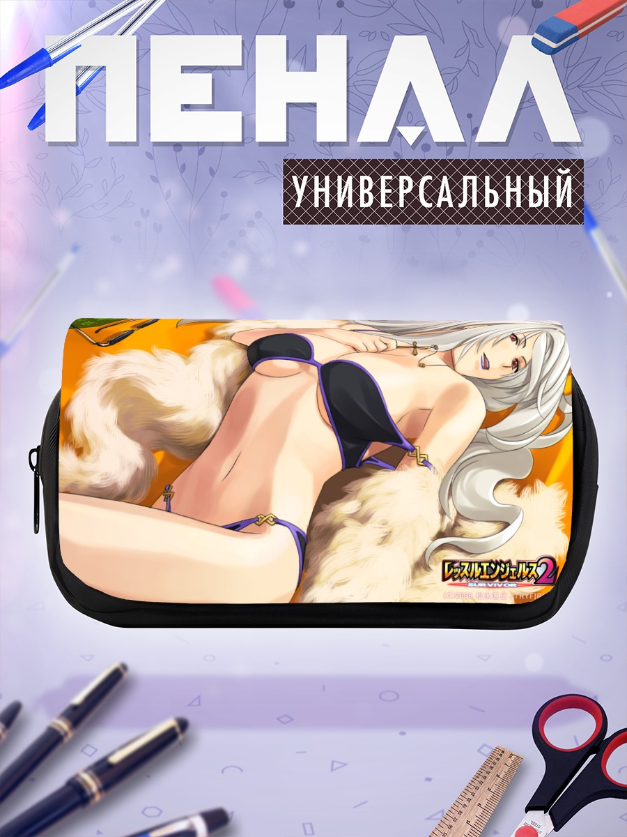 Пенал-косметичка Фрейя Кагами в меху