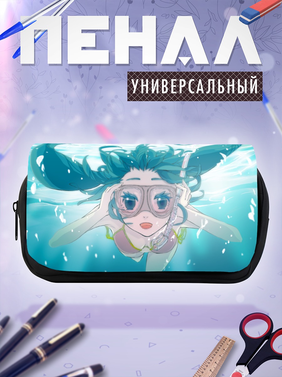 Пенал-косметичка Мику Хацунэ под водой